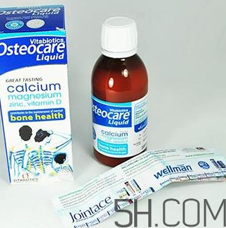 Osteocare液體鈣寶寶能吃嗎？Osteocare液體鈣多大的寶寶能吃？