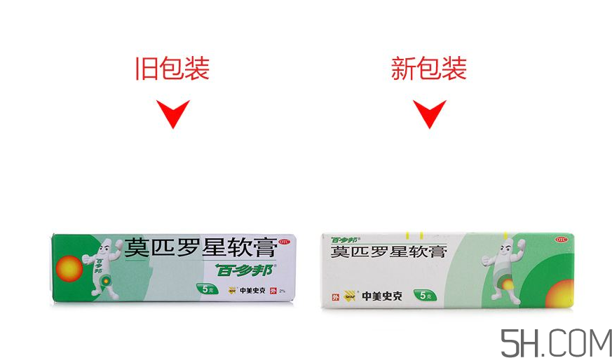 百多邦一歲小孩能用嗎？百多邦幾歲能用？