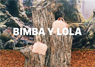 bimba y lola是什么牌子_什么檔次？