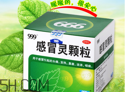 風(fēng)熱感冒有哪些癥狀？風(fēng)寒感冒有哪些癥狀？