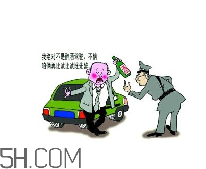 醉駕和酒駕的區別是什么？醉駕判刑多久