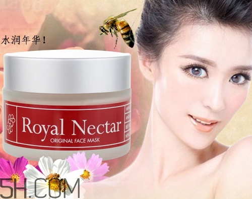 royal nectar蜂毒面膜多少錢_專柜價格