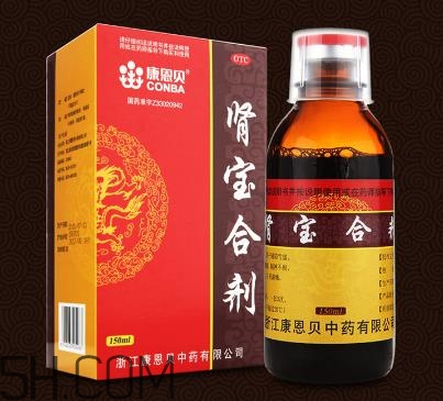 腎寶合劑和腎寶片哪個好？腎寶合劑適用哪類人？