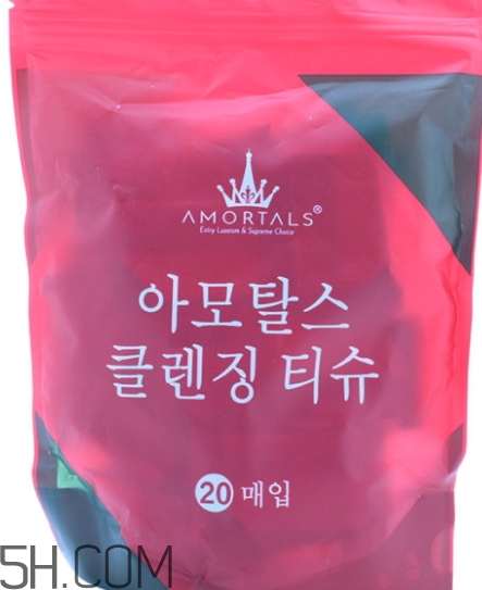 amortals爾木萄壓縮毛巾怎么用？爾木萄壓縮毛巾使用方法