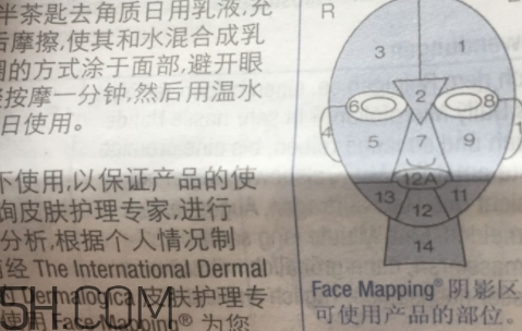 德美樂嘉洗顏粉怎么樣？dermalogica洗顏粉多少錢？