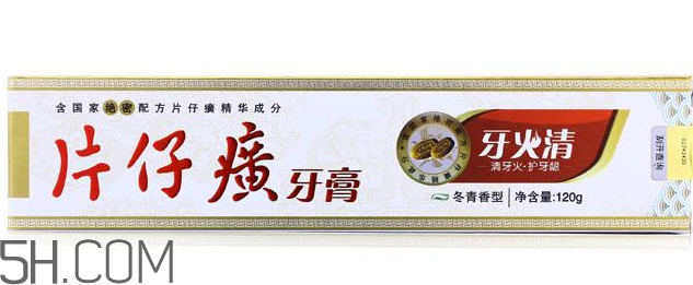 片仔癀牙膏有幾種？片仔癀牙膏測評