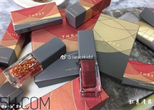 口紅修復(fù)方法 three是什么牌子