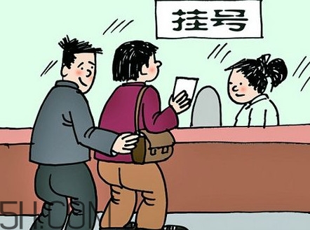 支氣管炎掛什么科？支氣管炎嚴(yán)重嗎