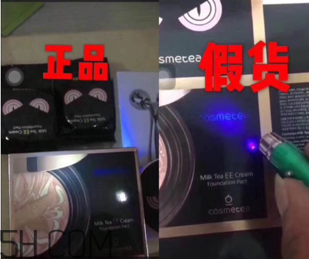 小怪獸氣墊ee霜真假怎么辨別 cosmetea小怪獸氣墊ee霜產品特點