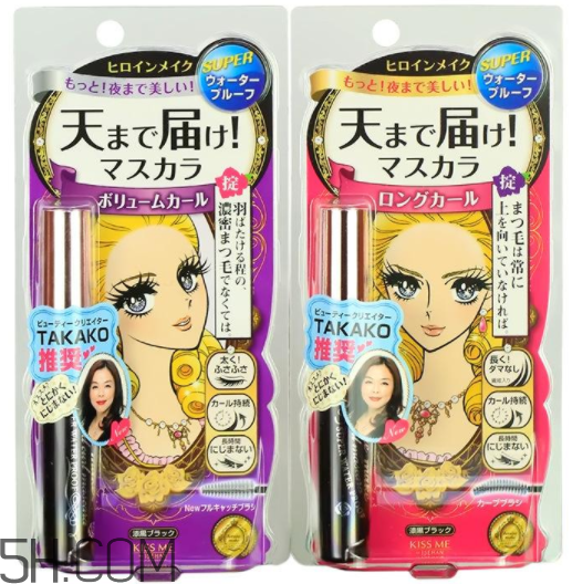 日本旅游必買化妝品推薦 日本美瞳哪個牌子好