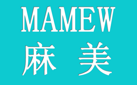 mamew適合什么年齡_mamew適合什么膚質