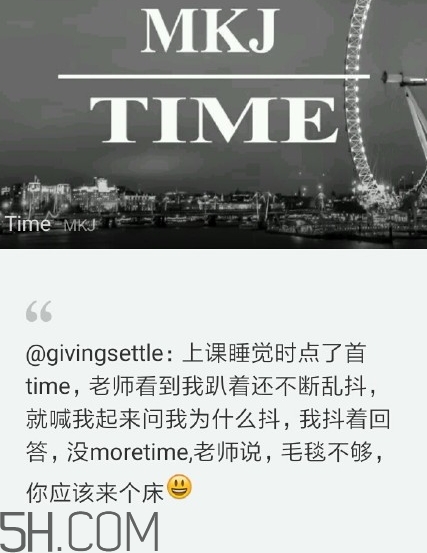 沒茅臺是什么歌？沒茅臺time英文歌