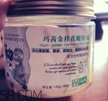 瑪茜護(hù)膚品適合什么年齡？瑪茜適合什么膚質(zhì)？