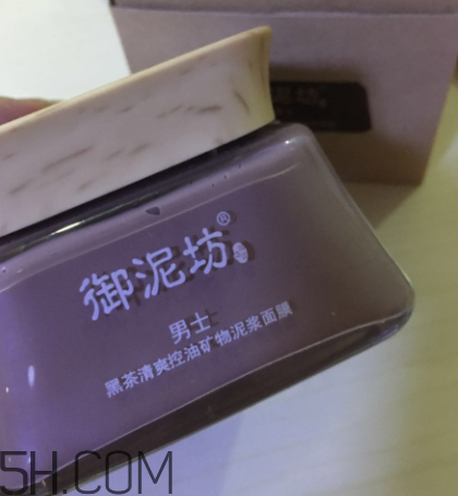 御泥坊男士黑茶泥漿面膜怎么樣？好用嗎？