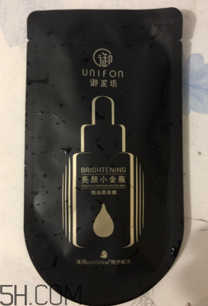 御泥坊小金瓶黑面膜怎么樣？御泥坊小金瓶黑面膜有用嗎？