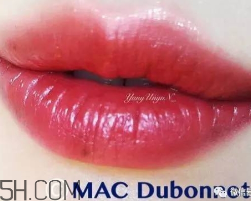 mac dubonnet口紅試色 mac dubonnet牛血色是什么顏色