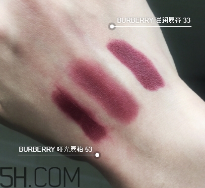 burberry巴寶莉97號牛血色和burberry唇釉53牛血色對比