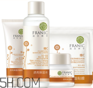 franic維C透亮保濕系列適合年齡_使用心得