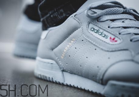 yeezy powerphase grey國內發售店鋪有哪些？