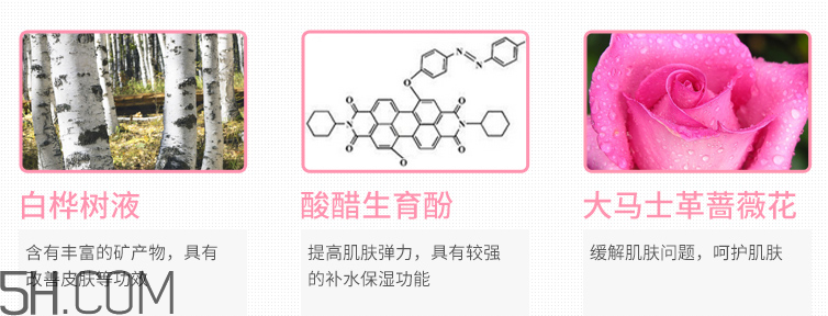 得鮮清清微笑腮紅