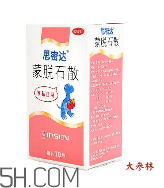 蒙脫石散多久吃一次？蒙脫石散多久止瀉？