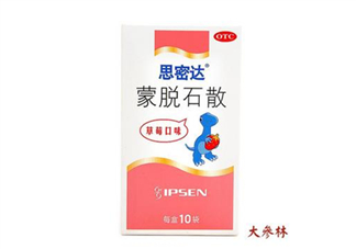 蒙脫石散多久吃一次？蒙脫石散多久止瀉？