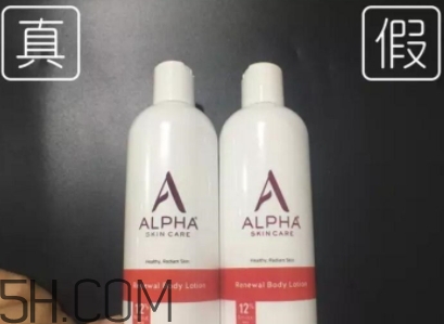 alpha hydrox果酸身體乳真假 alpha hydrox果酸身體乳真假對比