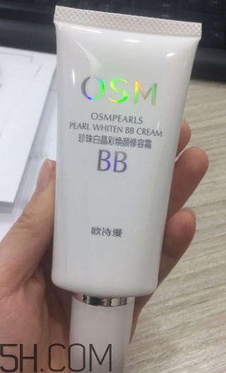 OSM/歐詩漫珍珠白修容BB霜有幾個色號_怎么選色號