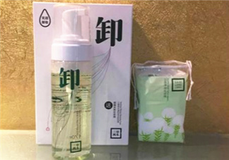 三草兩木卸妝液好用嗎？三草兩木卸妝液測(cè)評(píng)