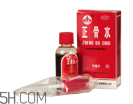 正骨水會過敏嗎？正骨水要怎么擦才有效？