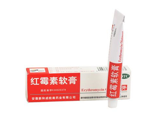 紅霉素軟膏可以治療鼻炎嗎？紅霉素軟膏可以給嬰兒用嗎？