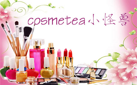 cosmetea光子嫩膚時光機怎么樣？cosmetea光子嫩膚面罩價格