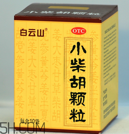 小柴胡顆粒有副作用嗎？小柴胡顆粒要吃多久？