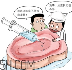 女生說注水肉什么意思？注水肉的內涵意思