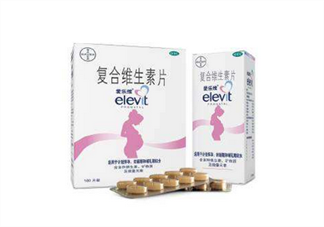 愛樂維國產(chǎn)的好還是國外的好？孕婦吃愛樂維的用法用量