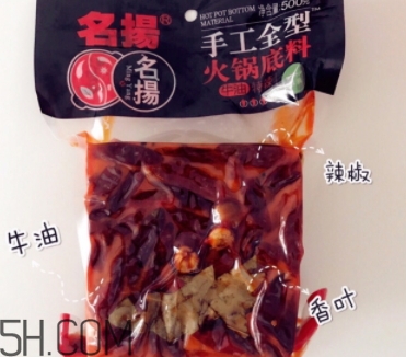 火鍋底料哪個牌子好吃？8款底料讓你愛上吃火鍋