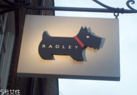 radley是什么牌子？專屬于你的小清新