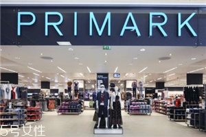 primark衣服質量怎么樣？英國最火的快時尚品牌