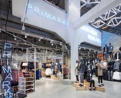 primark衣服質量怎么樣？英國最火的快時尚品牌