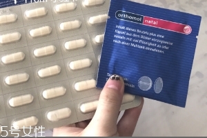 葉酸并不是每個人都適合 備孕心得分享