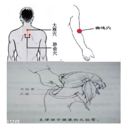 吮痧有什么療效？最溫柔的治病方法