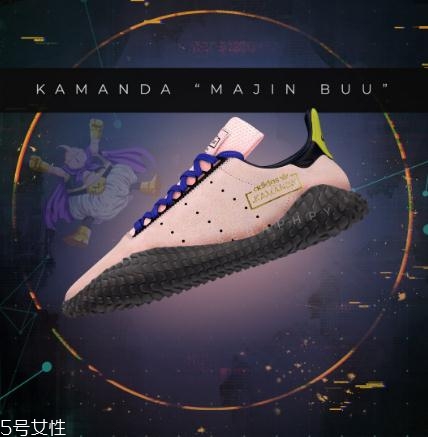 龍珠z聯名adidas kamanda魔人布歐發售時間_實物曝光