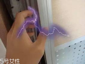 冬天老是有靜電怎么辦？教你防止靜電