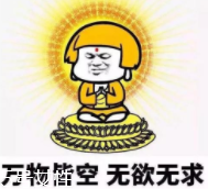 佛系學生怎么治？多點幽默多點愛