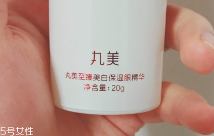 美白精華只能晚上用嗎？白天要做好防曬