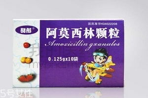 阿莫西林可以和牛奶一起吃嗎？牛奶和阿莫西林不沖突