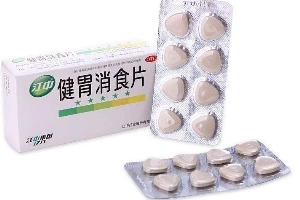 健胃消食片有用嗎？消化不良就用它