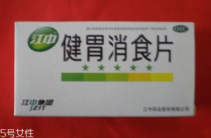 健胃消食片有用嗎？消化不良就用它