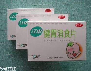 健胃消食片有用嗎？消化不良就用它