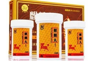 麒麟丸6克是多少粒？一瓶蓋最好